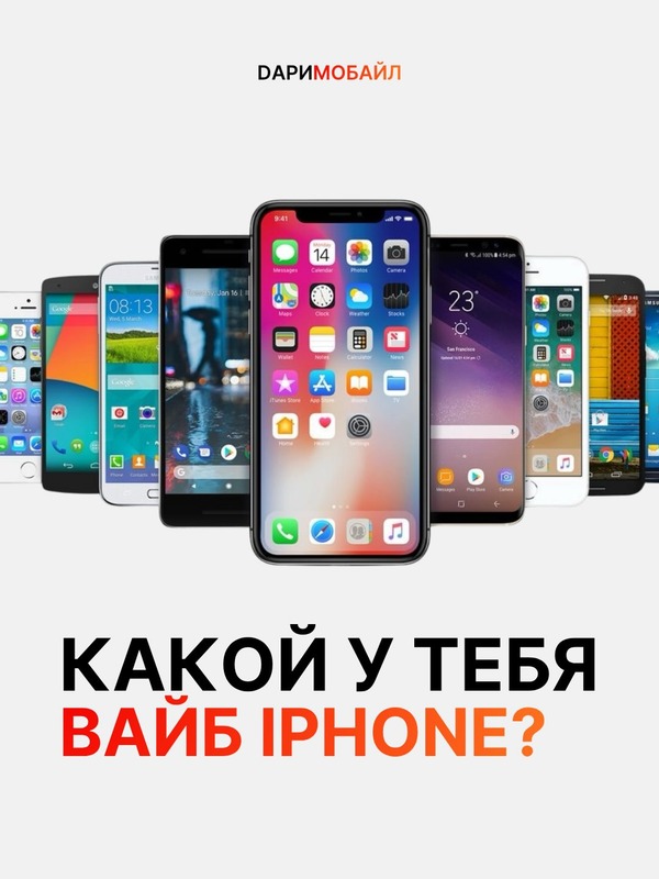 darimobile.store